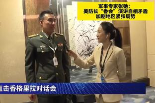 班凯罗谈九连胜：总会输的 但我们想尽可能长时间保持这种状态