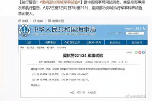 叫啥好呢？官方：中甲大连智行俱乐部征集新的名称