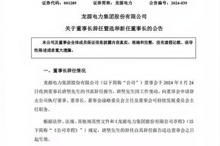 运筹帷幄！哈登半场7中3&三分4中2拿下8分2板5助1断