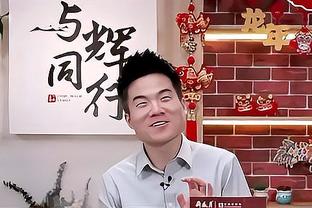 这次对队友下手了？吕迪格赛后揪魔笛胸，此前袭胸莫拉塔博格巴